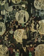 Сцена в кабаре 1922 Сцена в кабаре 1922